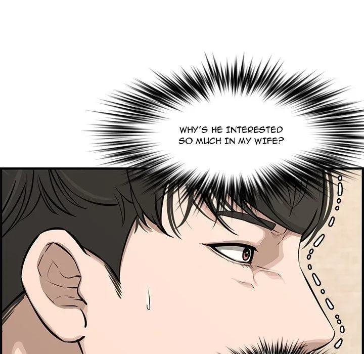 Newlyweds Chapter 20 page 94 - 