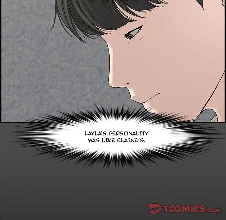 Newlyweds Chapter 21 page 12 - 
