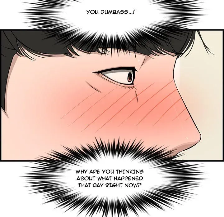 Newlyweds Chapter 21 page 117 - 