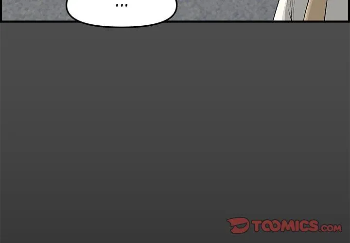Newlyweds Chapter 21 page 3 - 