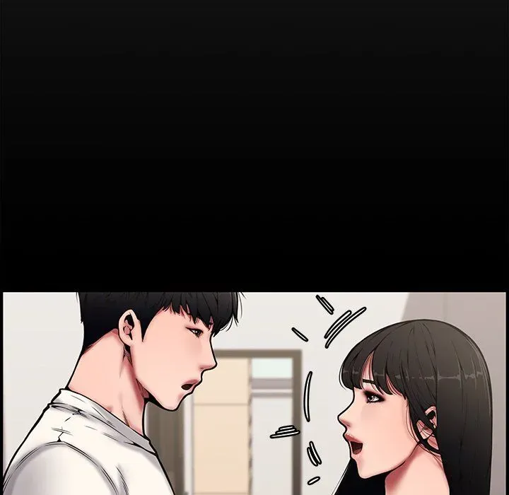 Newlyweds Chapter 21 page 5 - 
