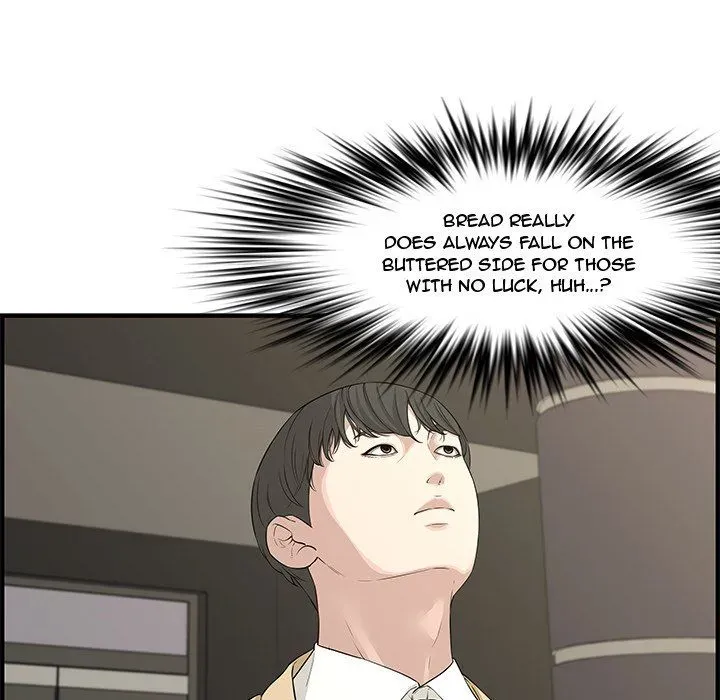 Newlyweds Chapter 21 page 60 - 