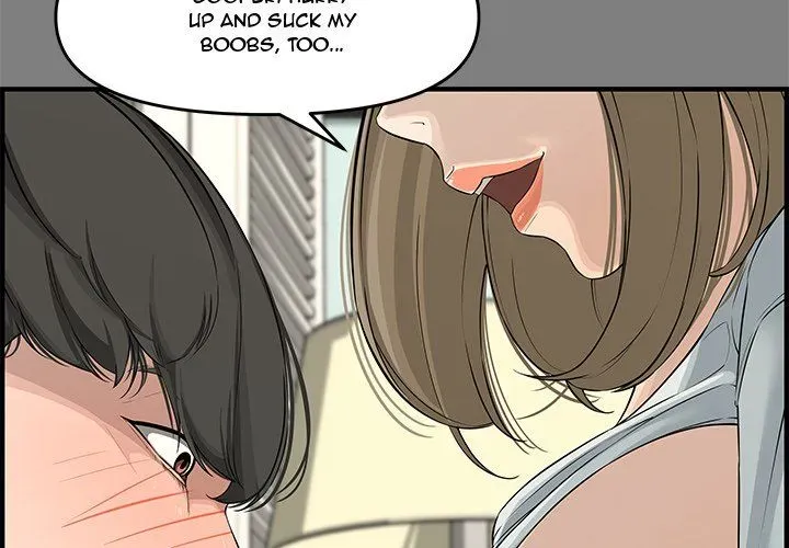 Newlyweds Chapter 22 page 2 - 