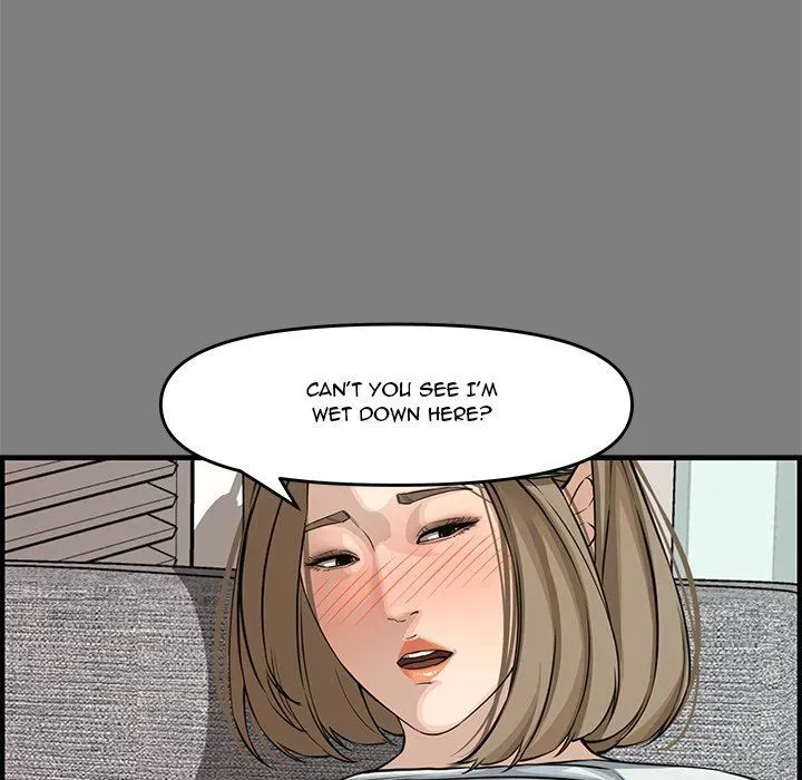 Newlyweds Chapter 22 page 15 - 