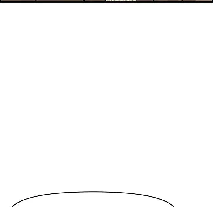 Newlyweds Chapter 23 page 109 - 