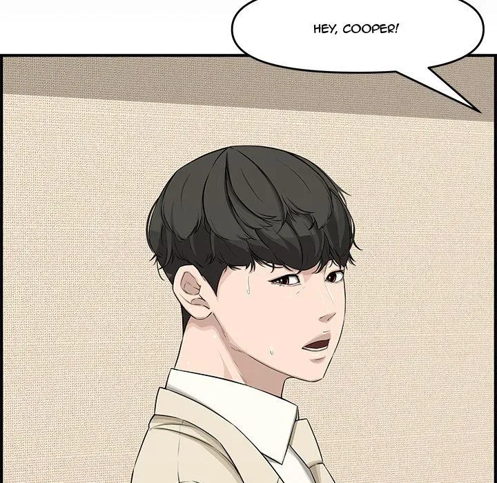 Newlyweds Chapter 23 page 17 - 