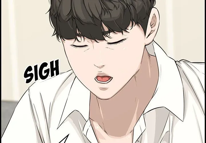 Newlyweds Chapter 23 page 3 - 
