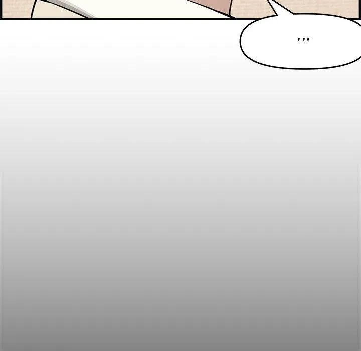 Newlyweds Chapter 23 page 25 - 