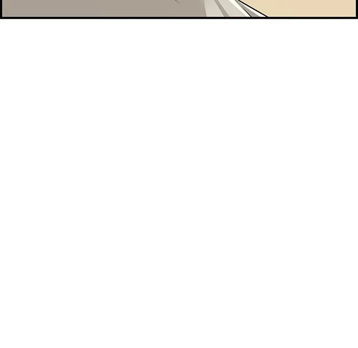 Newlyweds Chapter 23 page 87 - 