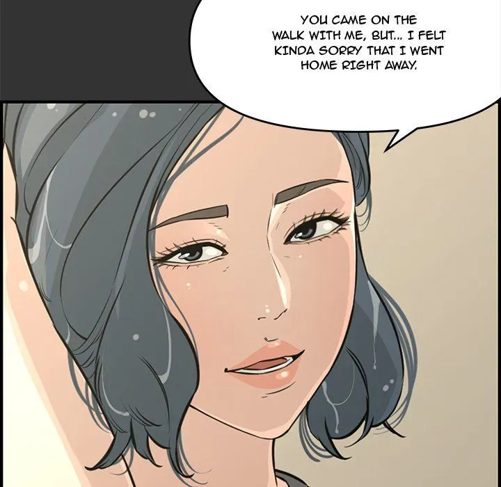 Newlyweds Chapter 25 page 17 - 