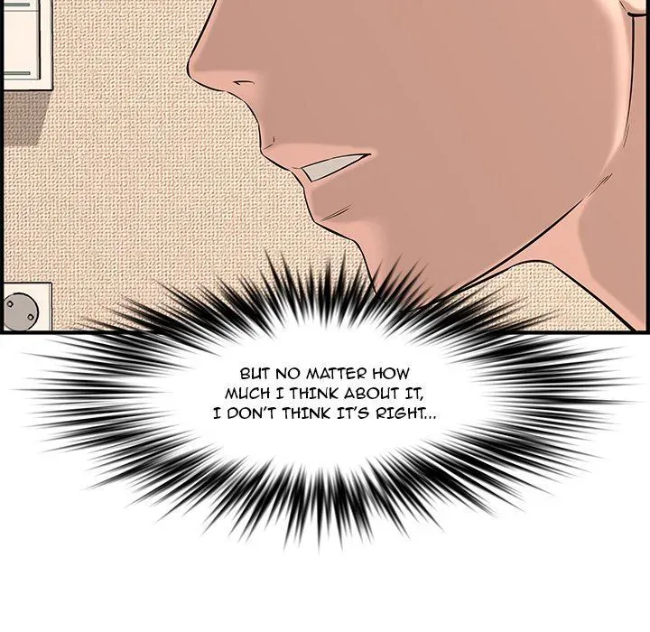 Newlyweds Chapter 25 page 206 - 