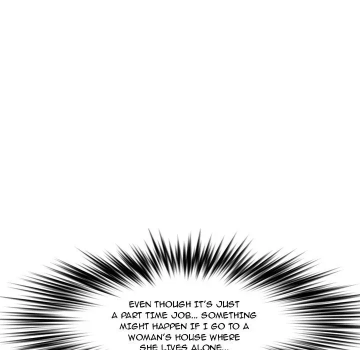 Newlyweds Chapter 25 page 207 - 