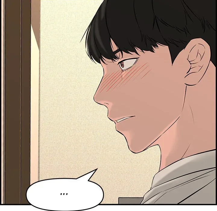 Newlyweds Chapter 25 page 232 - 