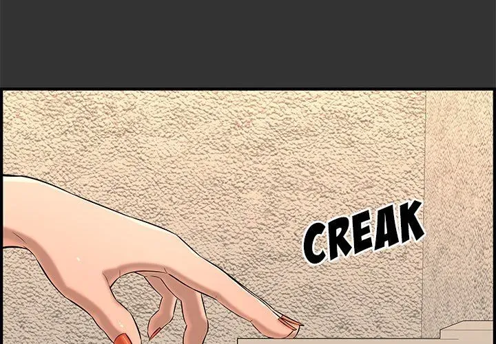 Newlyweds Chapter 26 page 2 - 