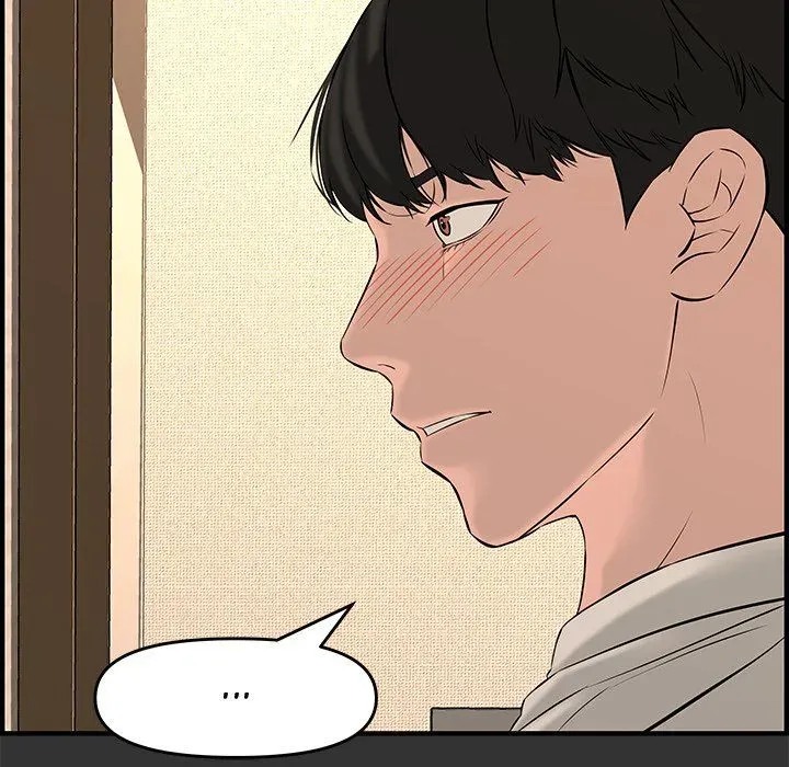 Newlyweds Chapter 26 page 12 - 