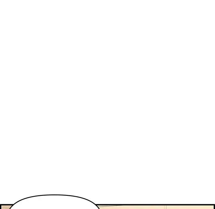 Newlyweds Chapter 26 page 115 - 