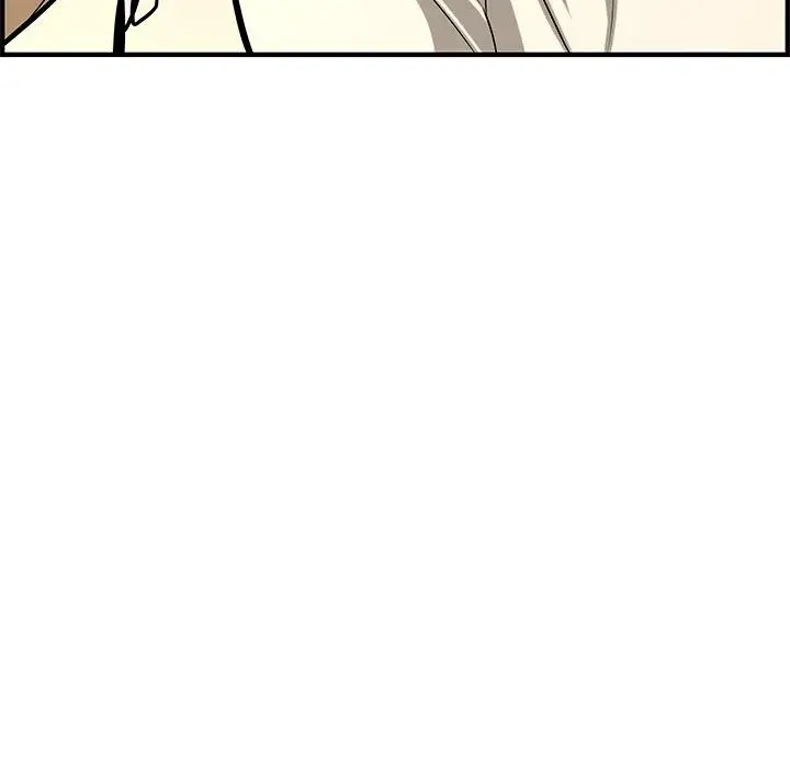 Newlyweds Chapter 26 page 173 - 
