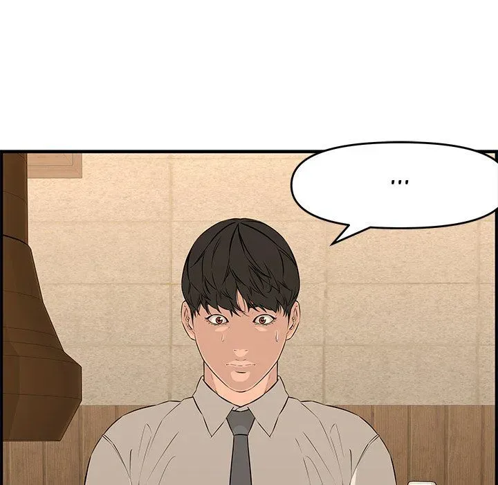 Newlyweds Chapter 26 page 191 - 