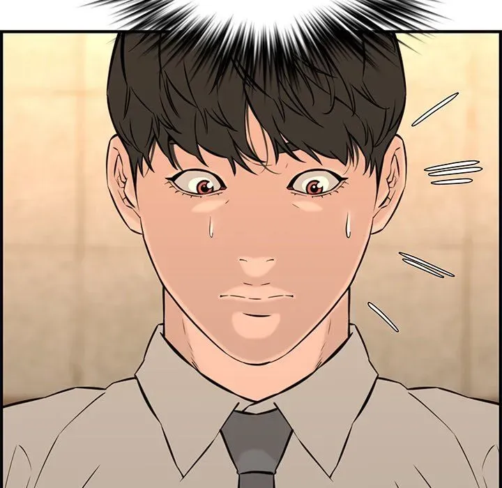 Newlyweds Chapter 26 page 197 - 