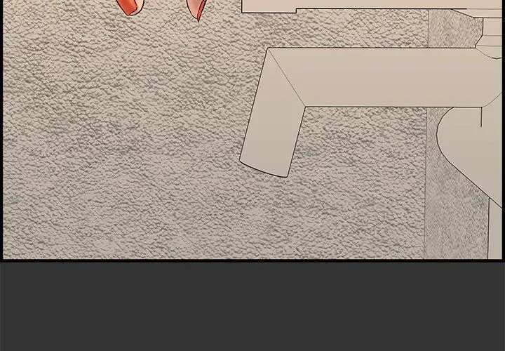Newlyweds Chapter 26 page 3 - 