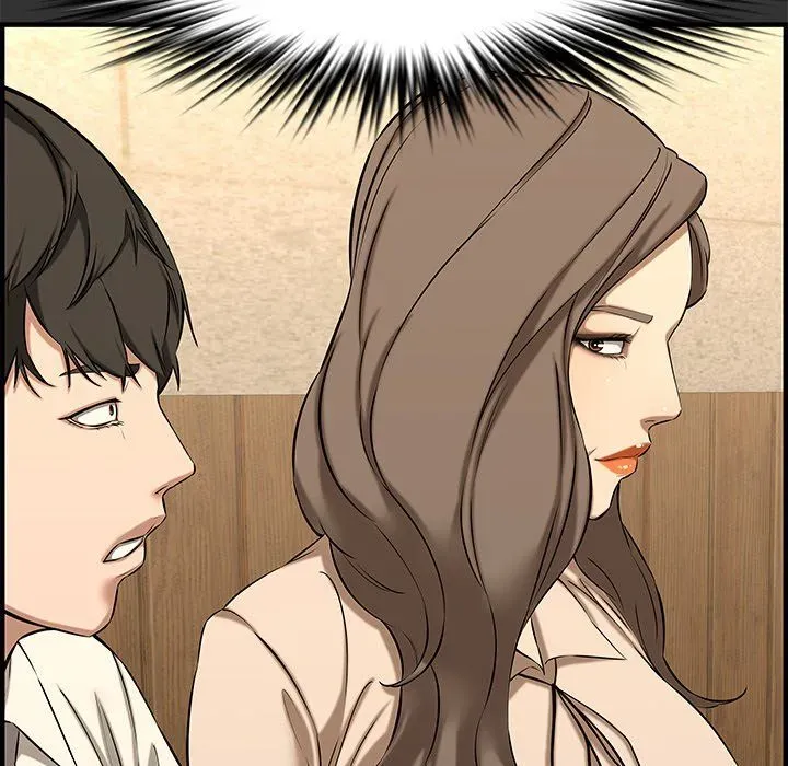 Newlyweds Chapter 27 page 15 - 
