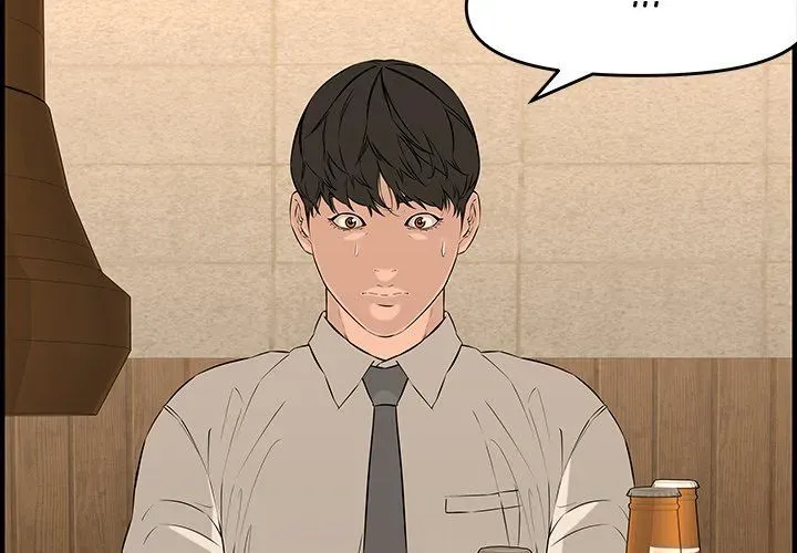 Newlyweds Chapter 27 page 3 - 