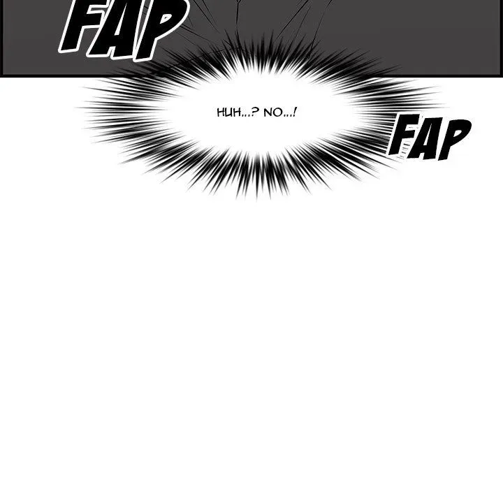Newlyweds Chapter 27 page 43 - 