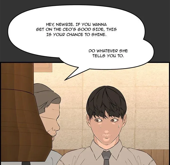 Newlyweds Chapter 27 page 6 - 