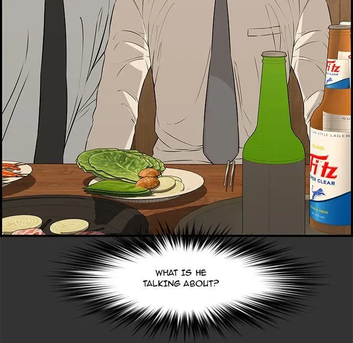 Newlyweds Chapter 27 page 7 - 