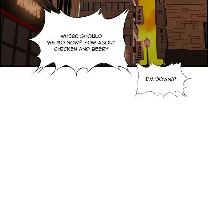 Newlyweds Chapter 27 page 80 - 