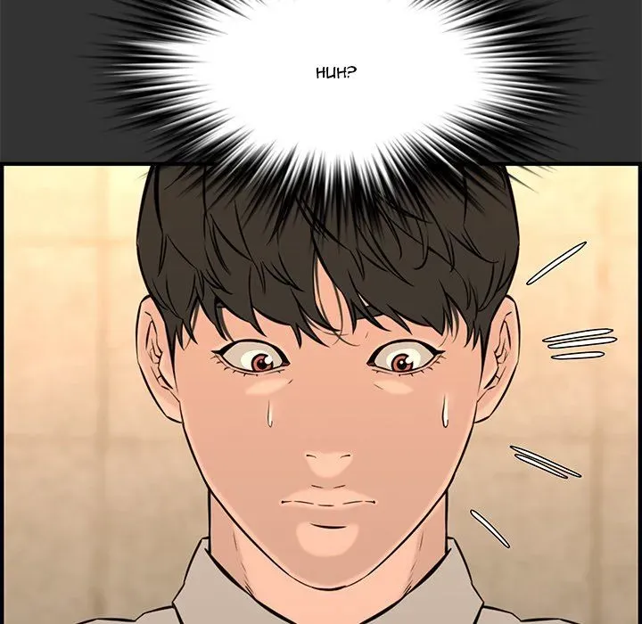 Newlyweds Chapter 27 page 9 - 