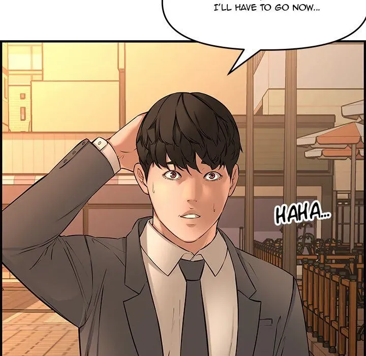 Newlyweds Chapter 27 page 84 - 
