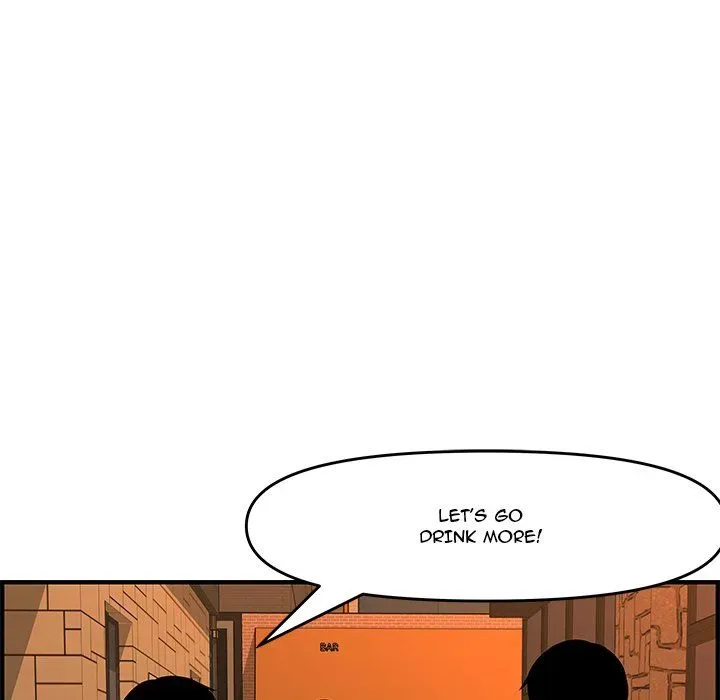 Newlyweds Chapter 27 page 92 - 