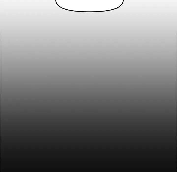Newlyweds Chapter 28 page 137 - 