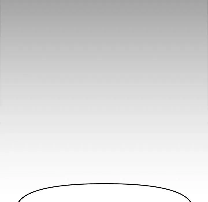 Newlyweds Chapter 28 page 161 - 