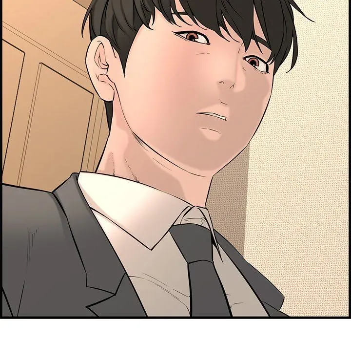 Newlyweds Chapter 28 page 19 - 