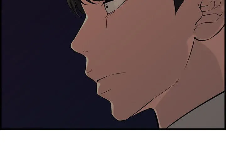 Newlyweds Chapter 28 page 3 - 