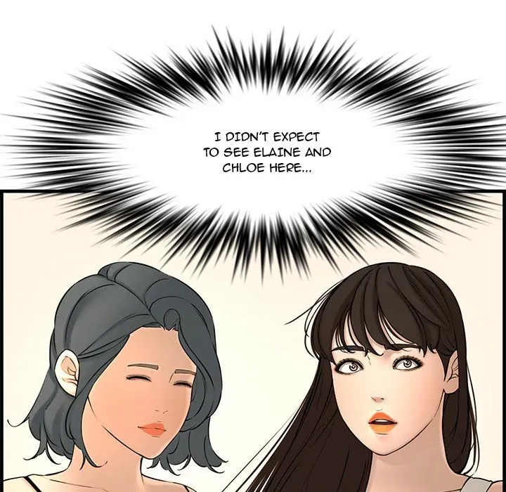 Newlyweds Chapter 28 page 221 - 