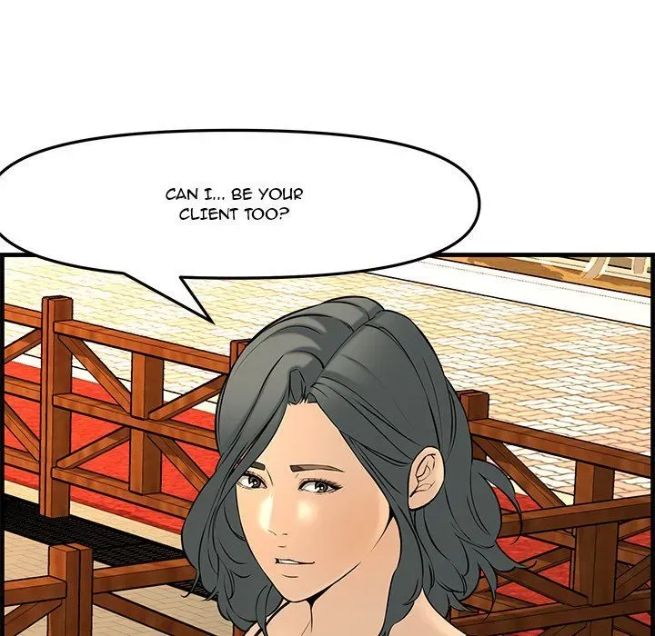 Newlyweds Chapter 28 page 231 - 