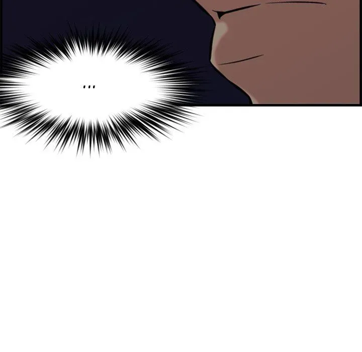 Newlyweds Chapter 28 page 6 - 