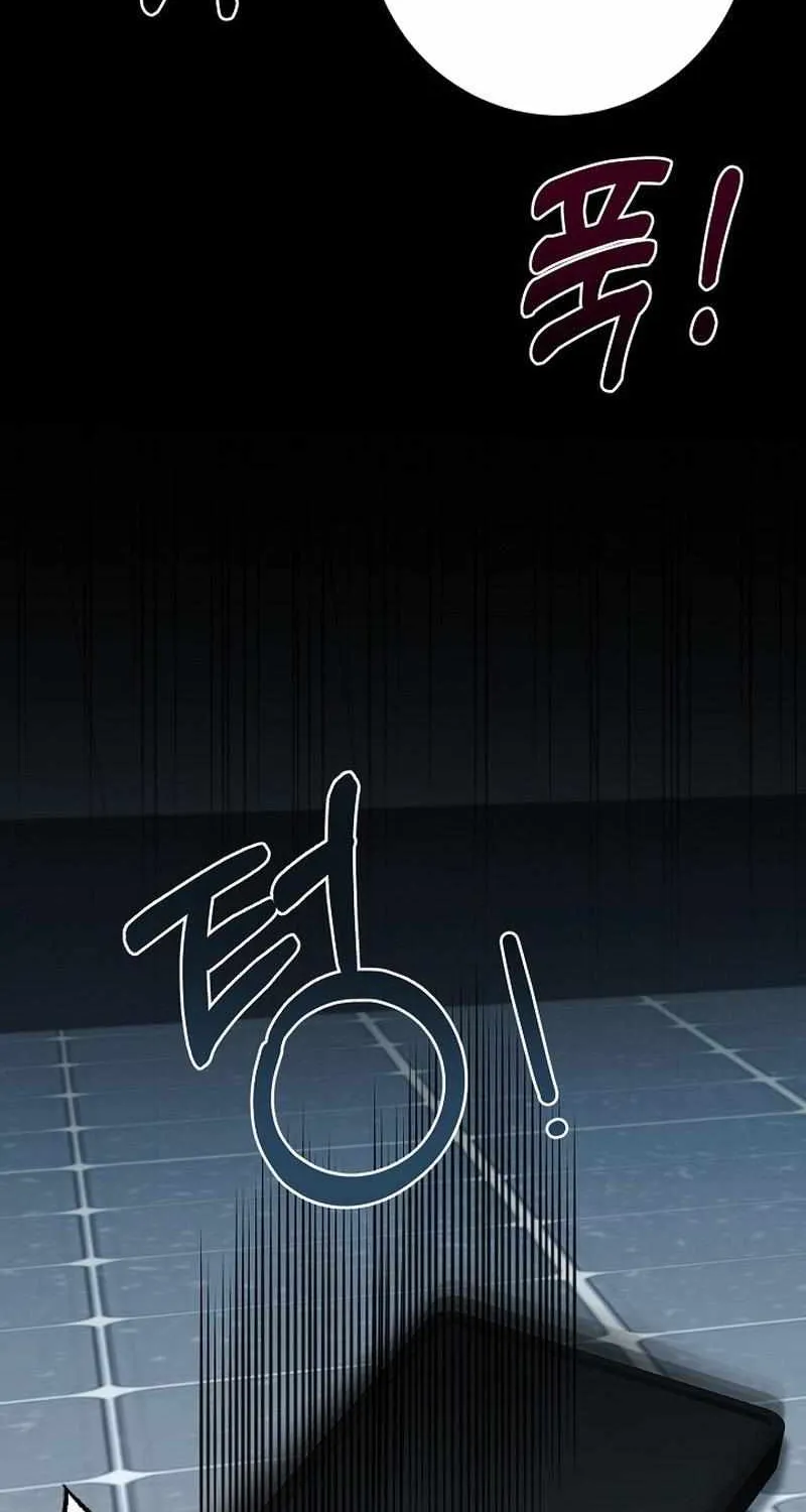 Newlyweds Chapter 3 page 102 - 