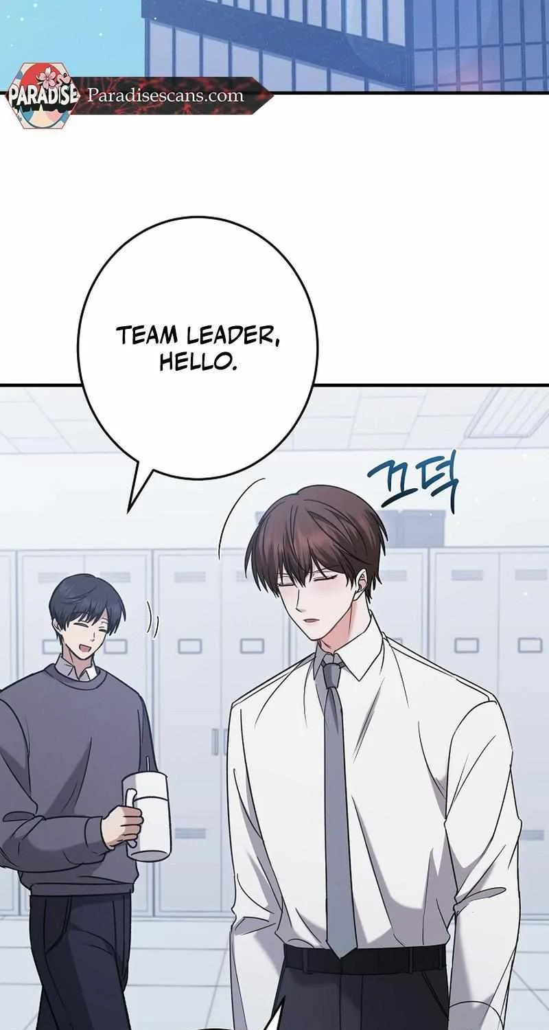 Newlyweds Chapter 3 page 3 - 