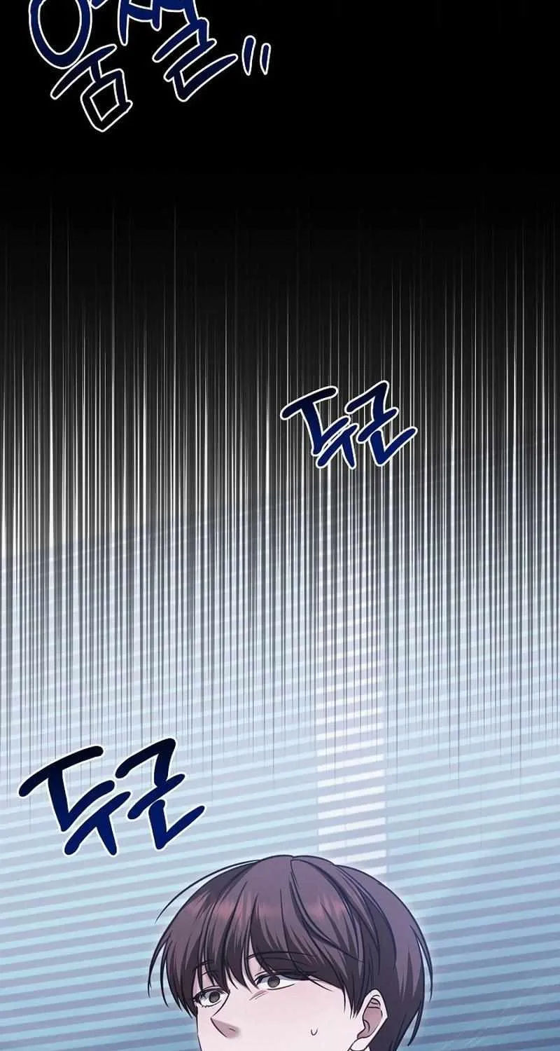 Newlyweds Chapter 3 page 33 - 