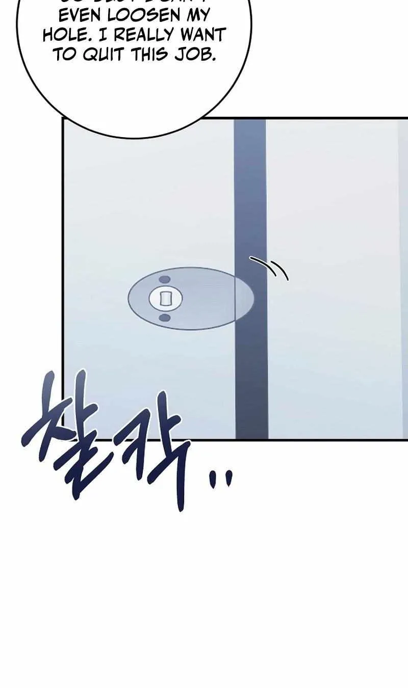 Newlyweds Chapter 3 page 41 - 