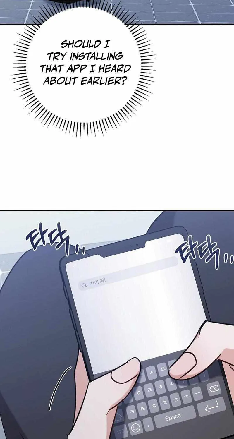 Newlyweds Chapter 3 page 43 - 