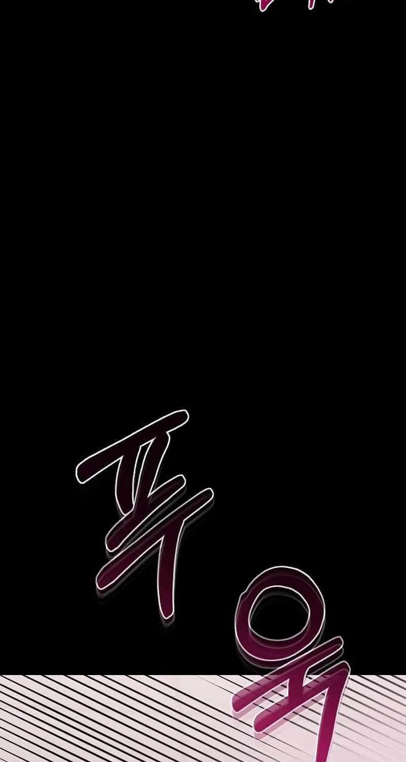 Newlyweds Chapter 3 page 98 - 