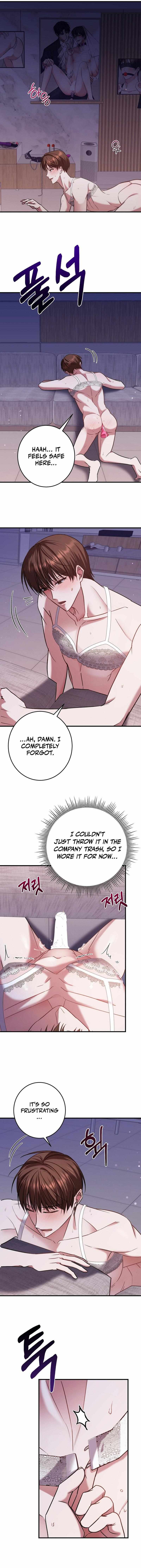 Newlyweds Chapter 4 page 7 - 