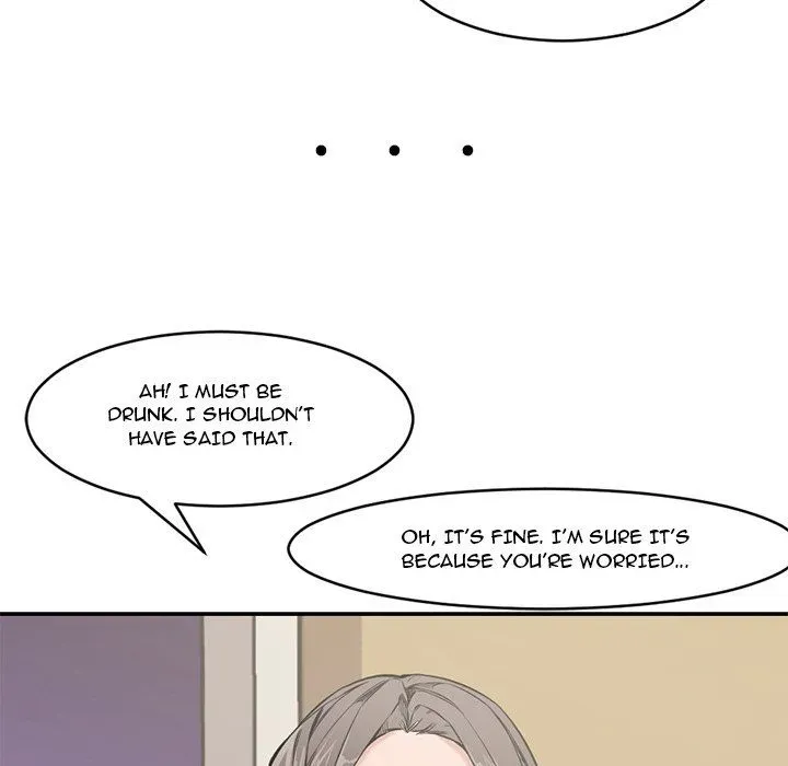 Newlyweds Chapter 7 page 20 - 