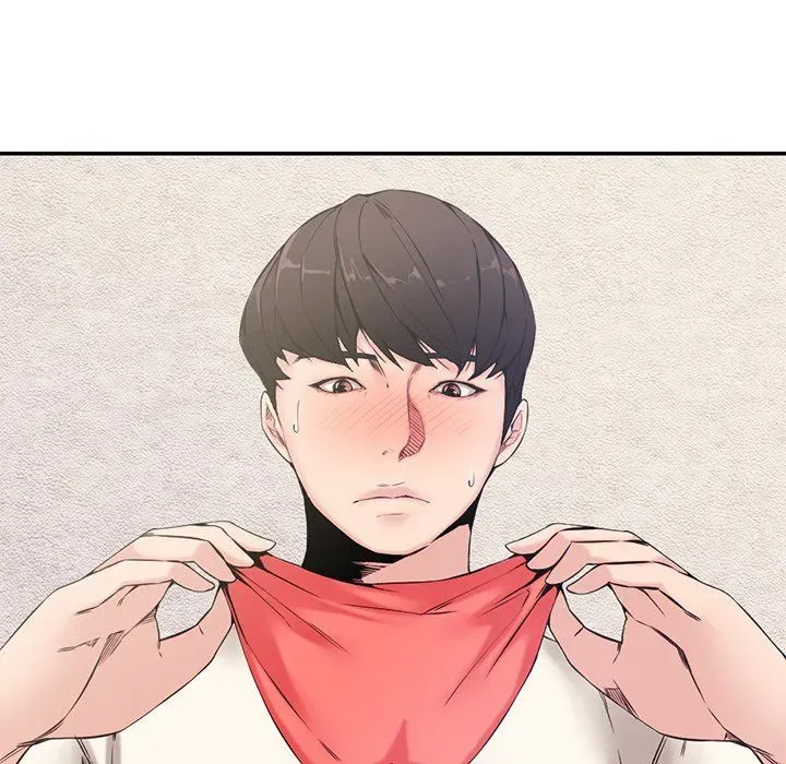 Newlyweds Chapter 7 page 69 - 