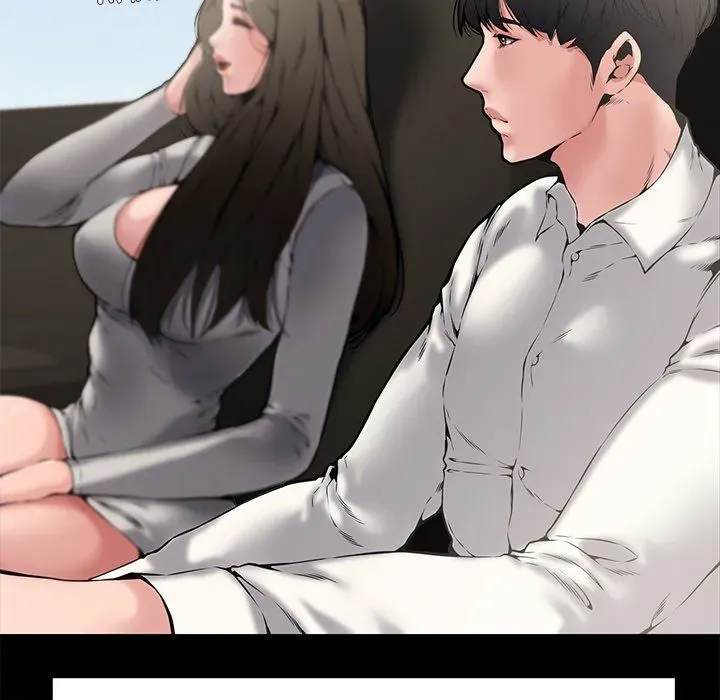 Newlyweds Chapter 8 page 72 - 
